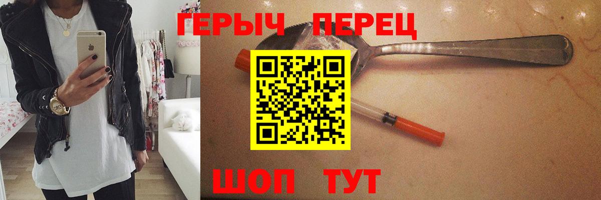 LSD-25  Амфетамин   Магазины продажи наркотиков  Меф МЯУ МЯУ   Cocaine  Вход с VPN  ГАШИШ  Озёрск  Гашиш  Марихуана 