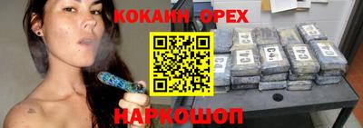 MESCALINE Обь