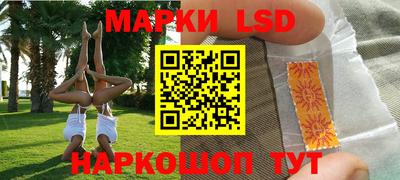 PSILOCYBIN Нягань