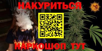 MESCALINE Обь