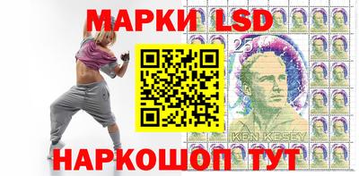 MESCALINE Обь