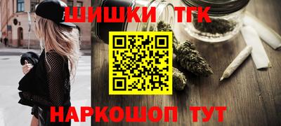 MESCALINE Обь