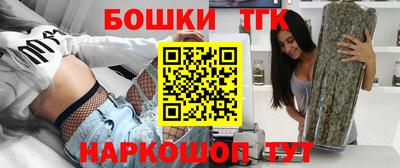 PSILOCYBIN Нягань