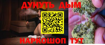 MESCALINE Обь