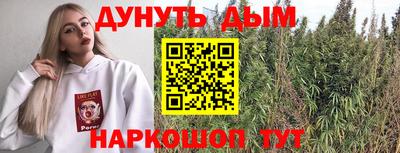 PSILOCYBIN Нягань