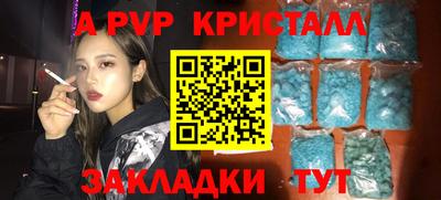 MESCALINE Обь
