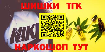 PSILOCYBIN Нягань