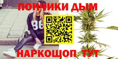 MESCALINE Обь