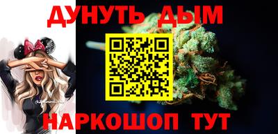 PSILOCYBIN Нягань