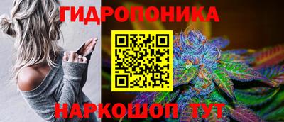амфетамин Обнинск