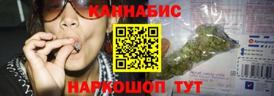 MESCALINE Обь