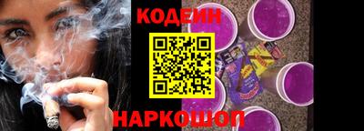 амфетамин Обнинск