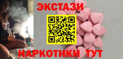 MESCALINE Обь