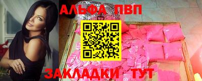 MESCALINE Обь