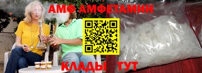 MESCALINE Обь