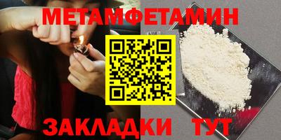 MESCALINE Обь