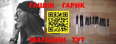 амфетамин Обнинск