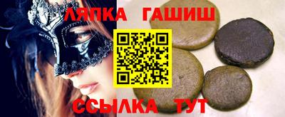 PSILOCYBIN Нягань