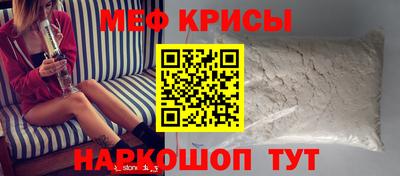 PSILOCYBIN Нягань