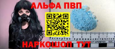 PSILOCYBIN Нягань