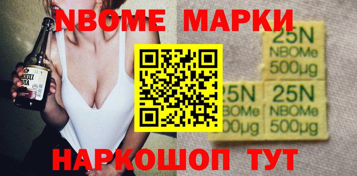 Лсд 25 экстази кислота  Вход с VPN  Озёрск  ЛСД экстази ecstasy 